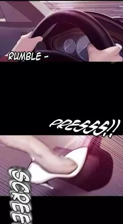 Amazing New World | A Wonderful New World Ch. 64-65 [English]