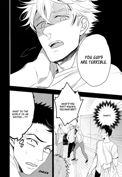 [Natsushita Fuyu] Odoru Ecstasy Ch. 1-3 [English] {Tell Me I'm Cute Scans} [Decensored]