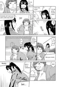 [Biroon Jr.] Kyou kara Watashi wa Anata ni Naru. | From Today, I Will Be You [English] [Incomplete]