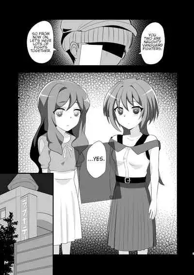 [odaku (oda)] Shihai Joutai no Vanguard Fighter ni Ecchi na Meirei wa Dekimasu ka? | Can you give Naughty Orders to a Dominated Vanguard Fighter? (Cardfight!! Vanguard) [English] [Digital]
