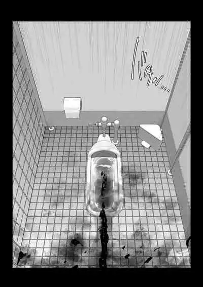 Onna-sama no Nioizeme | 女尊的氣味責罰