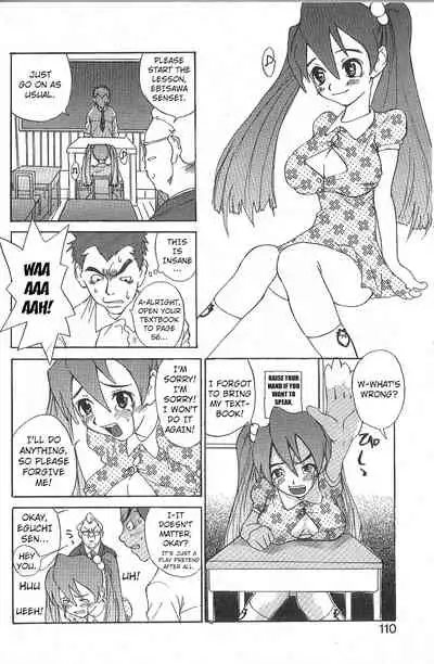 Mousou Mania Onnanoko Ch. 1-6