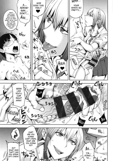 Junjo Bitchi to Dotei Megane | Pure Bitch & Virgin Nerd {Hennojin}