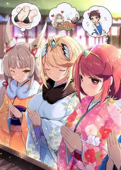 RE:COLORS!# 05 Kanojo ga Mizugi ni Kigaetara Rakuen ni Ichiban Chikai Shima!?