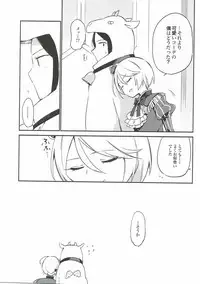 (C93) [TOZAN:BU (Fujiyama)] TOZAN:BU Soushuuhen (Various)