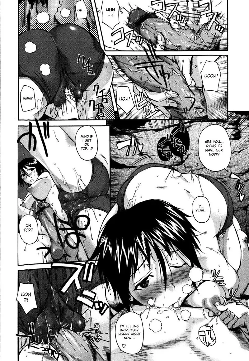 Chu Berozu7 - Hot Snow Storm