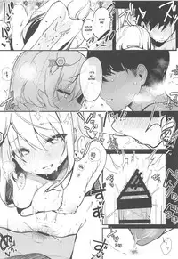 (C94) [Chocolate Synapse (Shika Yuno)] Boku no Kanojo o Shoukai Shimasu 3 (Hinabita) [English]