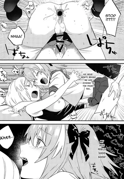 (SC2019 Spring) [Nui GOHAN (Nui)] Jeanne Alter to Futari no Astolfo (Fate/Grand Order) [English] [mysterymeat3]