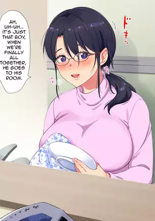 Succubus Yondara Haha ga Kita!?| When I Summoned a Succubus, My Mother Showed Up!?