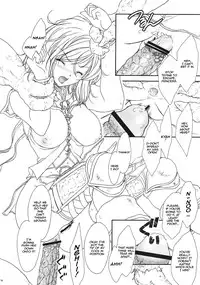 (C70) [TSK (Fuuga Utsura)] ff fortissimo. 2 (Final Fantasy XII) [English] [Rinruririn]
