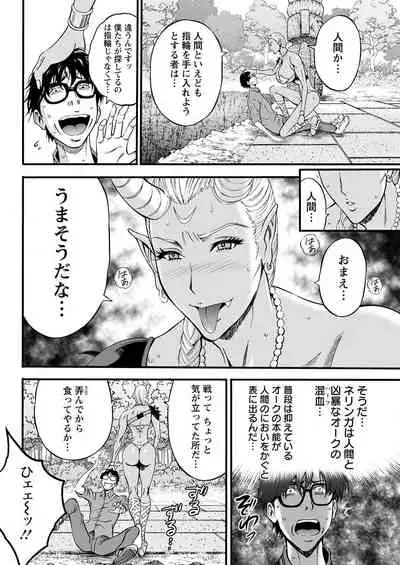 Action Pizazz 2022-05 [Digital]