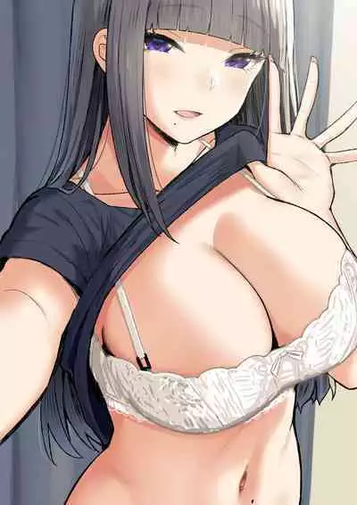 [Candy Club (Sky)] Onee-chan to Torokeru Kimochi [Chinese] [386歪汉化]