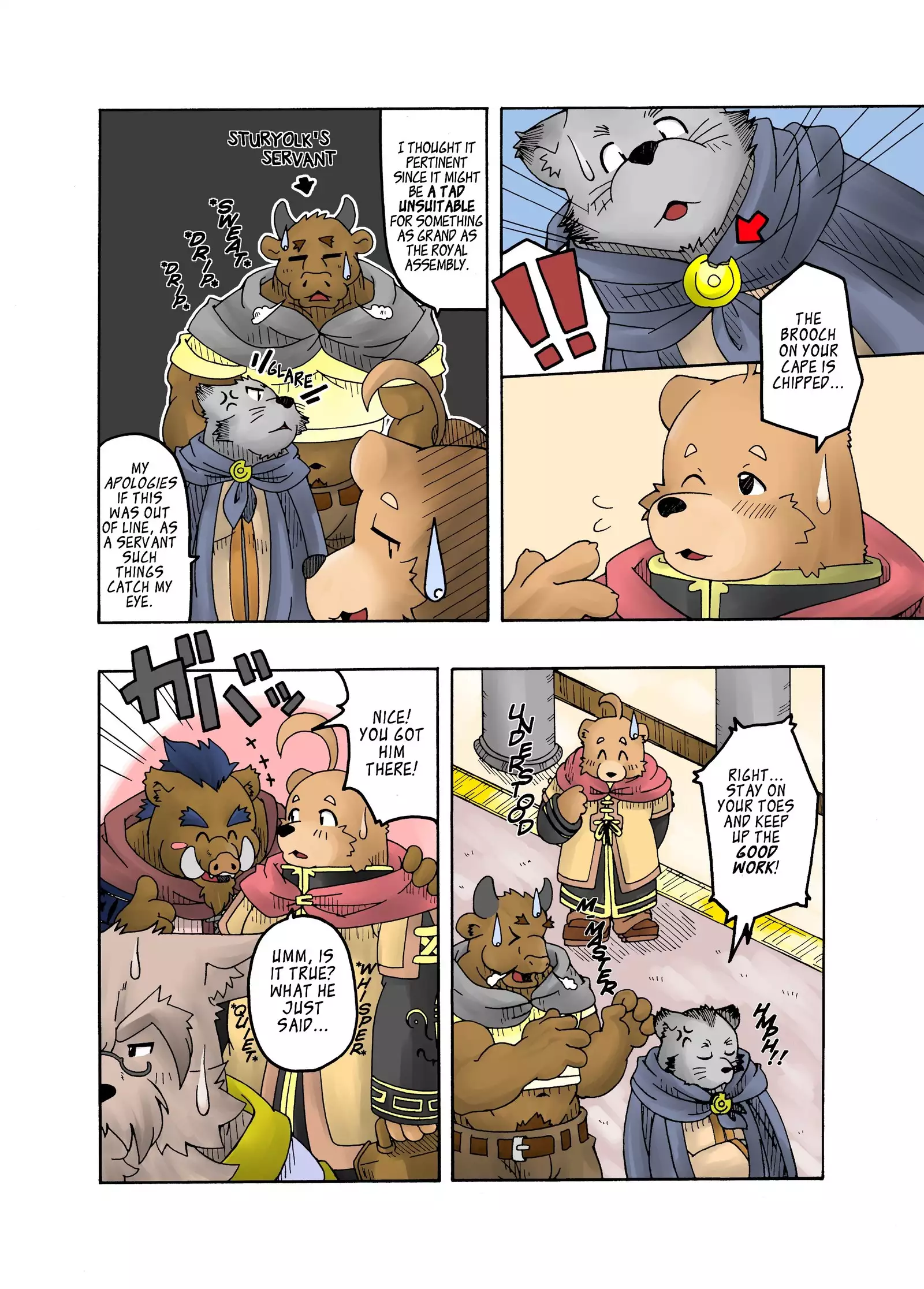 Hoshiyomi no Inu Tsukihami no Kuma 2 | The dog & the bear: The poet of the stars & the partaker of the moon 2