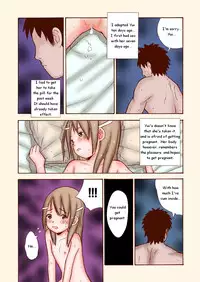 [Kitaguni no Yogisya] Toukame no Shoujo | Adopted Daughter of Ten Days [English] [Digital]