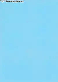 (C88) [GEGERA STANDARD (Gegera Toshikazu)] NYU-BAKU (Dungeon ni Deai o Motomeru no wa Machigatteiru Darou ka) [English] {doujin-moe.us}