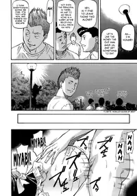 [Nagare Ippon] Boku no Shiranai Kanojo no Kao - Obscene Face Of Her Whom I Do Not Know [English] [Nemui + Anonygoo-RR]