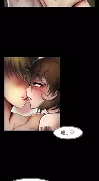 啪啪啪调教所第2季 [中国翻訳]