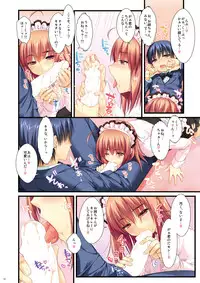 [Alpha to Yukaina Nakamatachi (Alpha)] Full Color de Expert ni Narou yo!! 2.0 & 3.0 - Let's Become an Expert!! Fullcolor. [Digital]