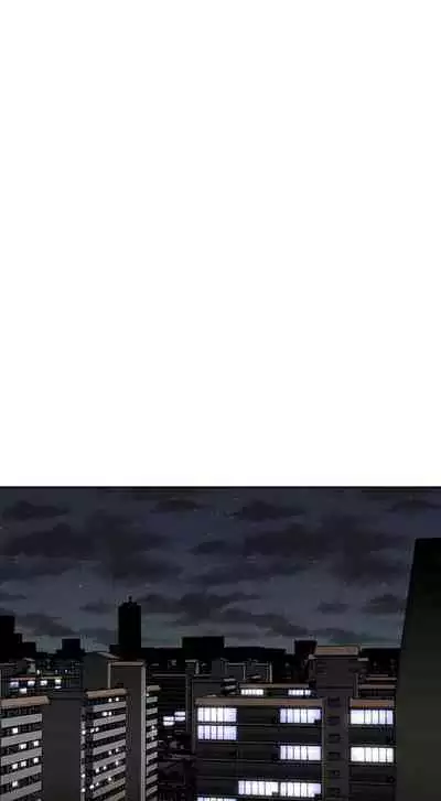 [Abio4, Worin] Streamer Aunt (1-30) [English] [Complete]