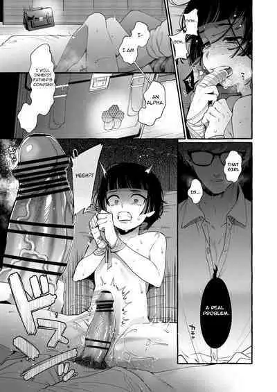 [Totemo Zako (Sugoku Zako)] Alpha no Kimi o Omega ni Tsukurikaeru made ~Namaiki Shota o Haramase Rape~ [English]