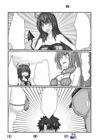 [Miyata Ichimi] Scathach no Halloween (Fate/Grand Order) [Textless]