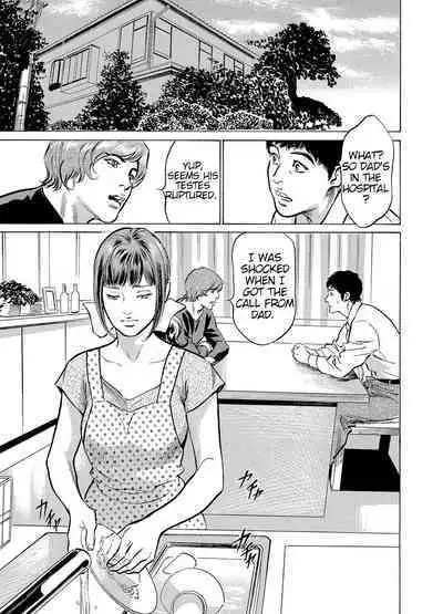 [Hazuki Kaoru] Gikei ni Yobai o Sareta Watashi wa Ikudotonaku Zecchou o Kurikaeshita [When my brother in law snuck into my bed for sex, I climaxed countless times] Chapter 1-3 [English] [JuliusWinnfield]