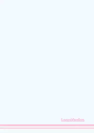 [Leonat Koubou (Leonat)] Abydos Ninkatsu Kiroku ~Hoshino no Baai~ | 阿拜多斯 妊娠記錄 ~星野篇~ (Blue Archive) [Chinese] [基沃托斯计生办汉化] [Digital]