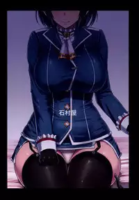 [Ishimuraya (Ishimura)] Watashi wa "Kore" o Oshiri ni Iremashita. (Kantai Collection -KanColle-) [Digital]