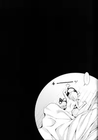 (C91) [Hitori Tower Bridge (Hakkyou Daioujou)] Shuuseki Onee-chan no Heya (Kantai Collection -KanColle-)