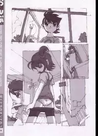 (C63) [PEACH CLASS (Tetsuno Kyojin)] Onpu (Ojamajo Doremi)