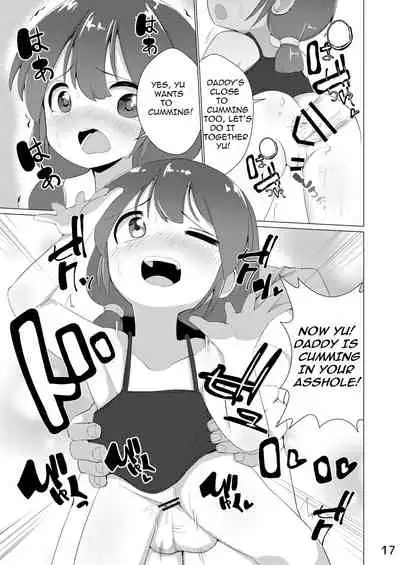 Tamokuteki Toile | Multipurpose Toilet