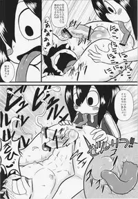 (C87) [Tokyo Tsunamushi Land (Tsunamushi)] Tsuyu-chan to! Ganbarette Kanji no Dex (My Hero Academia)