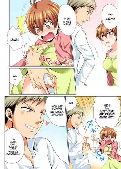 Sexy Undercover Investigation! Don't spread it too much! Lewd TS Physical Examination Part 2