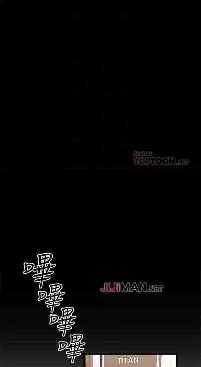 【周五连载】我的好友太超过!(作者:揮羚羊&金鈕扣) 第1~22话
