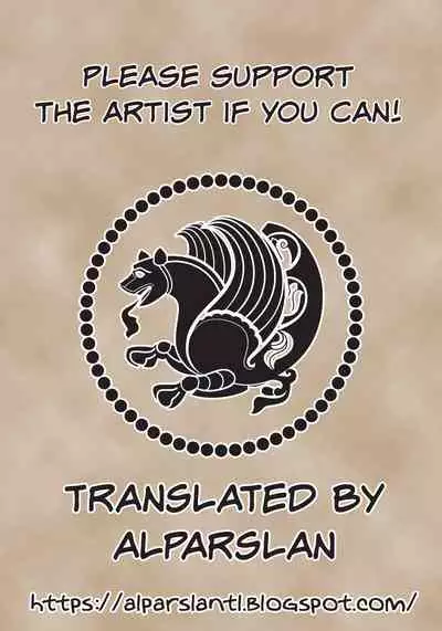 Retainer-kun no Koyou Jijou | Retainer's Employment Circumstances