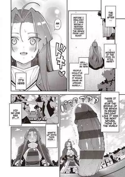 Isekai Kita node Sukebe Skill de Zenryoku Ouka Shiyou to Omou 8Shame | I Came to Another World, So I Think I'm Gonna Enjoy My Sex Skills to the Fullest! 8th Shot