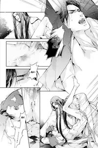 [Xing Bao Ni, Ai Li Ka] Hua Hua You Long #4 [English]