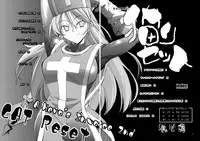 (C76) [R2 (Rakko)] Yuusha no Chousenjou 2 Neko Reset (Dragon Quest III)