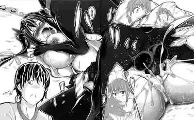 Omoibito wa, Itsumo Soba ni... Tadashi Hito to wa Kagiranai | My lover is always beside me... but he's not a human