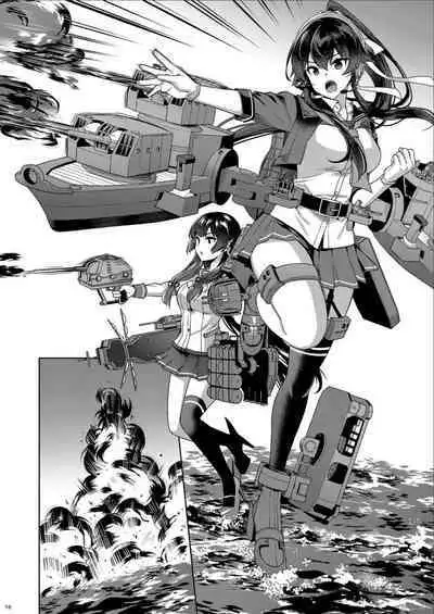 (C100) [Rosapersica (Ichinomiya)] Yoru Yahagi -14- Saiai no Saishinei, Kai Ni ni Naru (Kantai Collection -KanColle-)