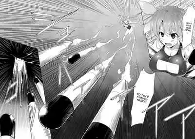 (C86) [C.R's NEST (C.R)] Kankourei 6 -Kanojo no kaeru Umi- | Kancolle 6 -She Can Return To The Sea- (Kantai Collection -KanColle-) [English] {Doujins.com}