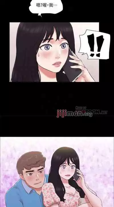 【周五连载】协议换爱(作者:遠德) 第1~82话