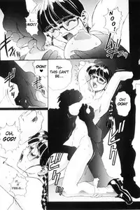 [NeWMeN] Secret Plot DEEP Ch. 1-7 [English] [ShadowRFox]