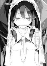 [Toriaezu (Kari) (Tororo)] FUDAGOSHI-NO (Touhou Project) [2015-02-28]