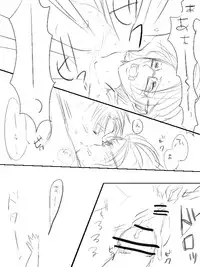 [ane] Levi x Hanji ♀ Deep Anger ^ ω ^ / ★ Only / Lieutenant both unrequited love (Shingeki no Kyojin)