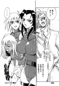 [Don Shigeru] Darkside Killer