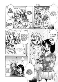 [Kirikaze] ANZU ~Kioku no Hakuhen~ | The Shards of Memory [English] [Ex-S Woo] [Decensored]