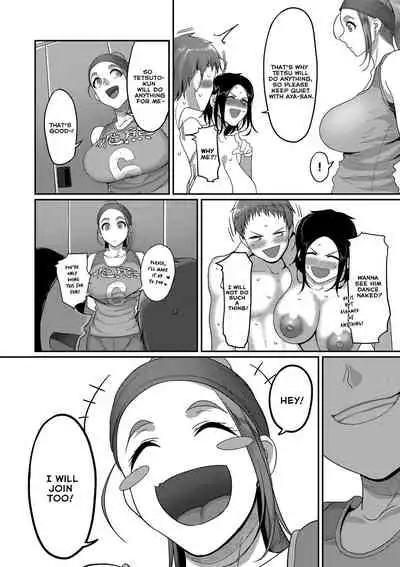 [Yamamoto Zenzen] S-ken K-shi Shakaijin Joshi Volleyball Circle no Jijou 2 | Affairs of the Women's Volleyball Circle of K City, S Prefecture Ch. 2 (COMIC KURiBERON DUMA 2019-09 Vol. 16) [English] [Echiisake]