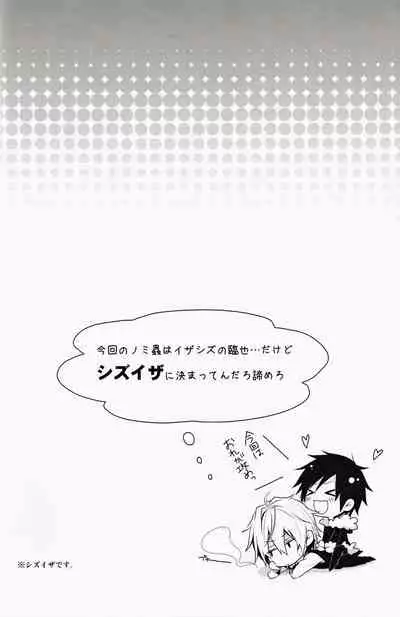 ★★★★★