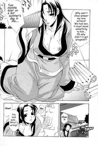 Zhao Yun's Sister [English] [Rewrite]